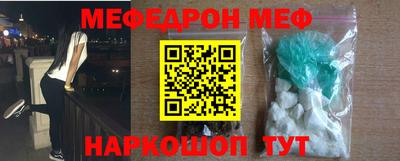 jwh Лесосибирск