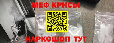jwh Лесосибирск