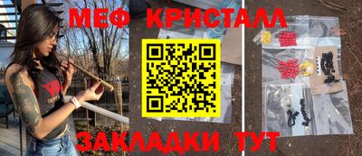 jwh Лесосибирск