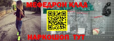 jwh Лесосибирск