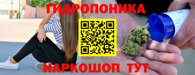 спиды Ликино-Дулёво