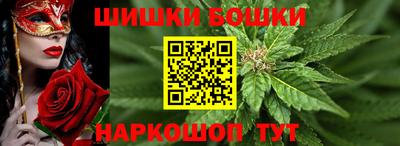 jwh Лесосибирск