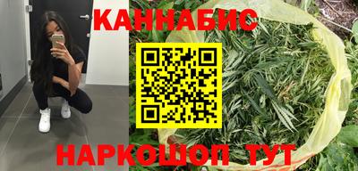 jwh Лесосибирск