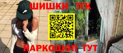 jwh Лесосибирск