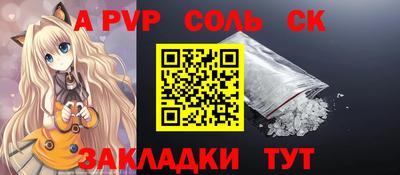jwh Лесосибирск
