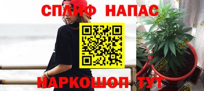 кристаллы Ливны