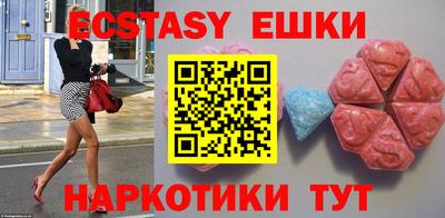 jwh Лесосибирск