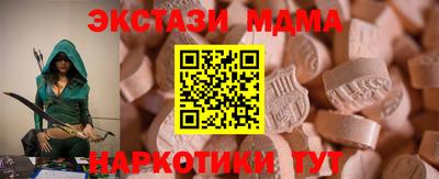 jwh Лесосибирск