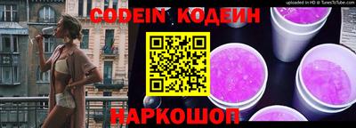 кокаин премиум Кумертау