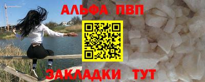 jwh Лесосибирск