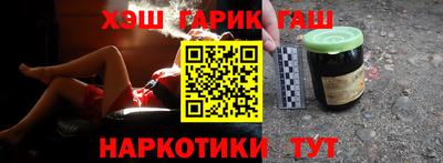 спиды Ликино-Дулёво