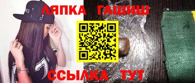 кристаллы Ливны