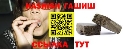 спиды Ликино-Дулёво