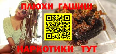 jwh Лесосибирск